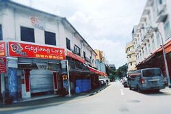 Geylang Road (D14), Shop House #610860521